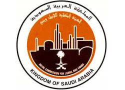 Royal Commission of Jubail & Yanbu